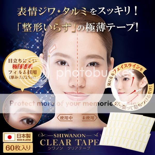 JAPAN CHEZ MOI SHIWANON CLEAR TAPE FACE/FACIAL LIFT UP WRINKLE/SAGGING